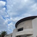 제주돌박물관 | 📍제주 실내 아이랑 가볼만한 곳! 국립제주박물관 어린이박물관 후기