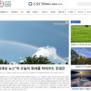 조합 부동산 컨설팅 이미지