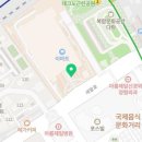 명동할머니국수신도림테크노마트점