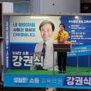 표선의원 이미지