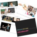 클라우드 영어 어학원 이미지