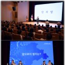 논산아트센터(소공연장) 이미지