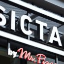 이화식탁 이미지