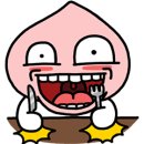 오늘 한살 요렇게 더 이미지