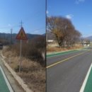 지방도342호 이미지