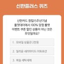 신한세탁 이미지