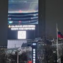 보훈의학연구소 1층 화장실 | [서울/광화문] 건강검진센터 ;한국의학 연구소 KMI