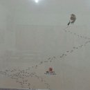 죽포미술관 이미지