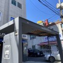 신일초교.백제당약국 이미지