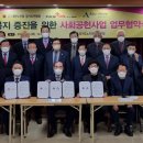 남부노인복지회관 이미지