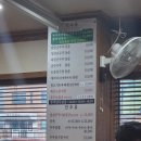 부평대로63번길 71번길 | [인천/부평시장] 콩뜨는집 : 부평 가성비 맛집 수제두부 전문점 추천🍀