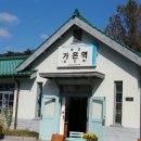 세무회계논의 이미지