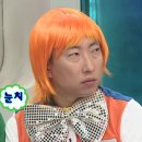 애월시크릿가든 | 제주도 여행 2박3일 인스타 감성샷 위주의 일정, 관광 코스 추천(일정표 포함)