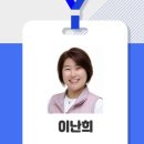송파구 보건지소 이미지