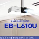 비젼 스크린골프 이미지