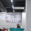 왕창싼회수산 이미지