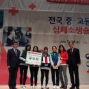 양지고등학교 이미지