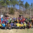 제168차 정기산행 "삼세번" 내변산(459m) (전북/부안) 2018년04월01일 이미지