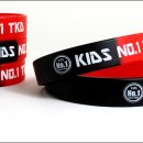 키즈 넘버원 태권도장 이미지