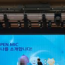 신한은행 백년관 이미지