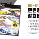 문화낚시 - 광산구 동곡로 231 | 문화낚시