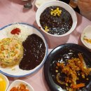 남매반점