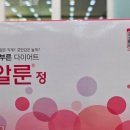 신천다정약국 이미지