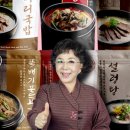 나주돼지국밥 이미지