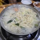 백청우칼국수 이미지