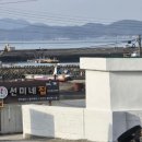선미네집