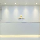 윈산부인과의원 이미지