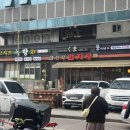 여의대방로69길 이미지