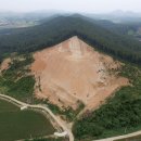 옥 태양광발전소 이미지