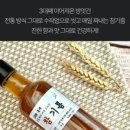 강원상회