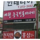 수원-0907 이미지