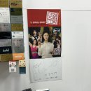 성일사
