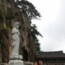 월악초원민박 이미지