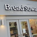브레드수완(Bread Suwan)