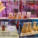 미로예술원주중앙시장(원주중앙시장) 이미지