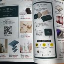 NC 신구로점 2층-1 이미지