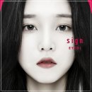 유진아이디