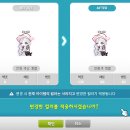 은하수헤어 - 칠곡군 인강5길 35 | 메이플 안개아린헤어 후기