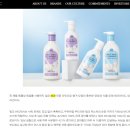 해피바스 코튼 클라우드 비건 맞을까 - 단종 제품 사용 후기
