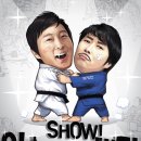 (주)에스에이서울