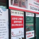 구교농장 네이버블로그