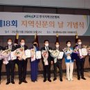 서울시원의원 이미지