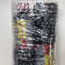 팜유 베트남 남즈엉 한비엣 간장으로 만드는 초간단 메추리알 장조림 레시피
