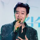남**-3