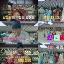 보이스메이커