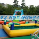 검단3동어린이집 이미지